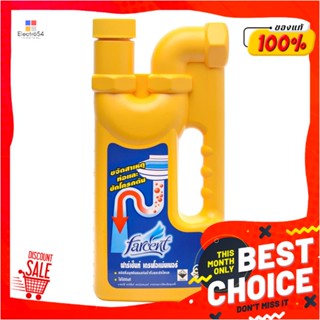 PIPE น้ำยาขจัดท่อตัน FARCENT 1,000 มล.PIPE CLEANER FARCENT 1000ML