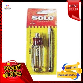 INTERCHANGEABLE ไขควงสลับหัว SOLO NO.764 4 นิ้วINTERCHANGEABLE SCREWDRIVER SOLO NO.764 4"