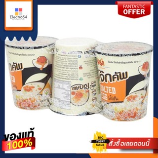 มาม่าคัพโจ๊กรสไข่เค็ม45ก.  แพ็ค 3MAMA PORRIDGE CUP SALTED EGG FLAVOUR PACK 3