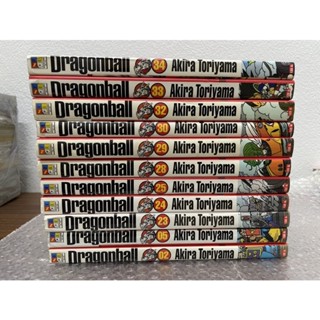 Dragon ball ดราก้อนบอล ขายแยกเล่ม