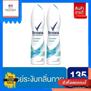 Rexona(เรโซนา) Rexona Deodorant เรโซนา สเปรย์ระงับกลิ่นกาย 135 มล. แพ็คคู่ (เลือกกลิ่น) Rexona Deodorant Rexona deodoran