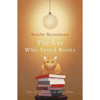 Asia Books หนังสือภาษาอังกฤษ CAT WHO SAVED BOOKS, THE