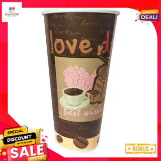 เอโร่PrintedPaper 22ถ้วยกระดาษลายขนาดออนซ์ แพ็ค50ใบaro PrintedPaper oz Cup22x50pcs