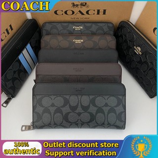 Coach F75000 74597 กระเป๋าสตางค์  ผู้ชาย หนังแท้ กระเป๋าสตางค์ใบยาว กระเป๋าซิป กระเป๋าคลัทช์ Man long wallet Zipper