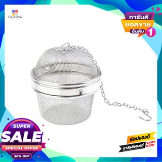 Steel ลูกบอลกรองชาแบบสแตนเลส Kassa Home รุ่น Ak61B022 สีเงินstainless Steel Tea Strainer Ball  Home Ak61B022 Silver