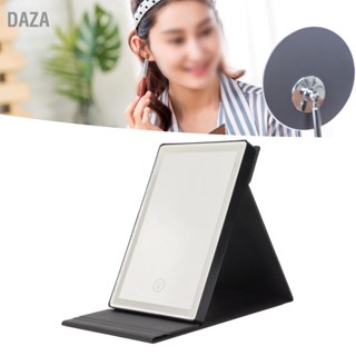 DAZA กระจกแต่งหน้า 50 LED 3 โหมดแสงสีพับกระจกชาร์จสีดำสำหรับการเดินทางที่บ้าน