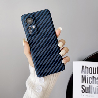 เคสโทรศัพท์มือถือ PC คาร์บอนไฟเบอร์ แบบบางพิเศษ สําหรับ Xiaomi 12 12Pro 12sUltra