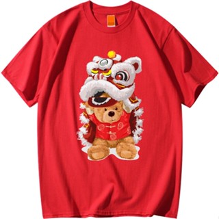 New CHINESE NEW YEAR 新年衣兔年TEDDY BEAR READY STOCK Print Tees Round Neck Casual Fashion Short Sleeve T-shirt UNISEX COUPLE