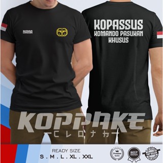 เสื้อยืด พิมพ์ลาย Special Force Commando KOPASSUS สําหรับผู้ชาย