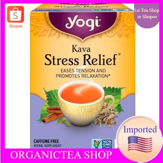 Yogi Tea Kava Stress Relief,Caffeine Free,16 Tea Bags,ชาสมุนไพรออแกนิค ชาเพื่อสุขภาพ💚พร้อมส่ง💜