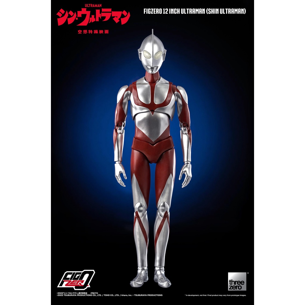 Threezero FigZero 12 inch Ultraman (SHIN ULTRAMAN) Figure