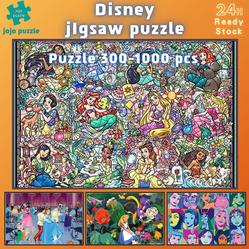 📣พร้อมส่ง📣【Disney】Jigsaw disney จิ๊กซอว์-300-1000-ชิ้น-จิ๊กซอว์ไม้ 1000 ชิ้น-จิ๊กซอ-จิ๊กซอว์ 500 ชิ้น-jigsaw puzzle-4🧩จิ๊กซอว์ 1000 ชิ้น สำหรับ ผู้ใหญ่ ตัวต่อจิ๊กซอว์ จิ๊กซอว์ การ์ตูน