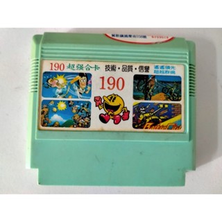 ตลับเกมรวม Famicom 190 in 1 เกม เกมดีๆมากมายเพียบ IC หนักๆ ยุค90