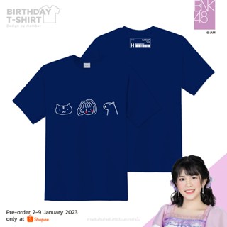 👕✨[Pre-Order] Ratahs Birthday T-shirt 2023