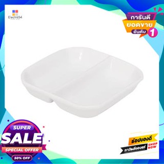 Sauce ถ้วยน้ำจิ้มพอร์ซเลน 2 ช่อง Royal Porcelain รุ่น Wwp4008 ขนาด 3 นิ้ว สีขาวporcelain Sauce Cup 2 Compartments Royal