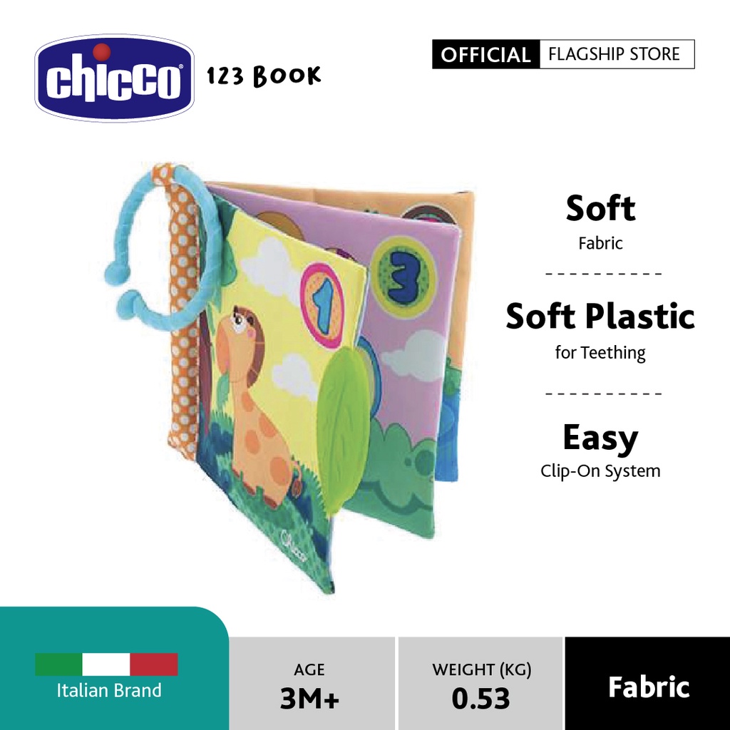 หนังสือ Chicco 123**