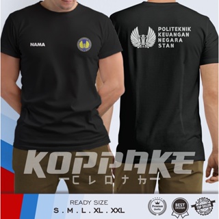 เสื้อยืด ลาย PKN State Financial Polytechnic Booths Free Name สําหรับผู้ชาย