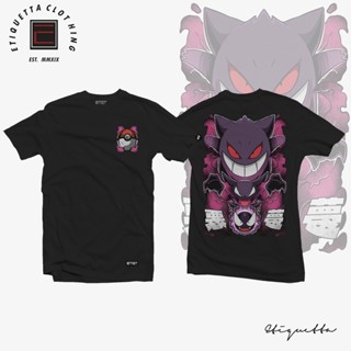 Anime Shirt - ETQTCo. - Pokemon - Gastly Evolution Line_07