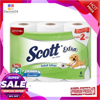 TOILET กระดาษชำระ SCOTT EXTRA DOUBLE ROLL แพ็ค6TOILET TISSUE SCOTT EXTRA DOUBLE ROLL PACK 6