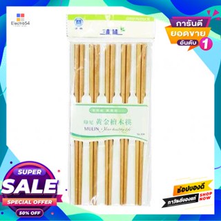 Chopsticks ตะเกียบไม้ Kassa Home รุ่น F31692508 สีธรรมชาติwooden Chopsticks  Home F31692508 Natural Color