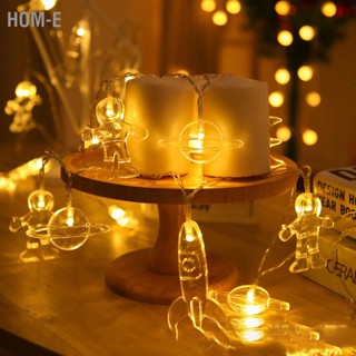 Hom-E LED String Light นักบินอวกาศนอกอวกาศ Planet Spaceship Shape Waterproof Room Decor สำหรับเทศกาลคริสต์มาส