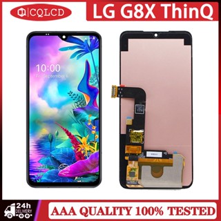 Lg G8X ThinQ V50S หน้าจอสัมผัส LCD แบบเปลี่ยน