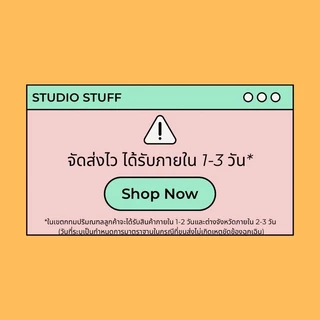 💥จัดส่งไว💥(170)สติกเกอร์รูปของกินใช้ในชีวิตประจำวัน 50 ชิ้น
