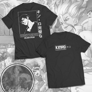 Dr. Stone Anime Shirt | Kinro "Knightbringer" T-shirt Design Signatura Tees_07