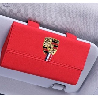 Porsche LOGO car sunglasses storage Alcantara material flip glasses case macan Cayenne Cayman taycan 718 Boxster 911 Panamera interior sun visor business card holder / card storage box