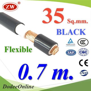 .สายไฟแบตเตอรี่ 2 ชั้น Flexible 35 Sq.mm. ทองแดงแท้ ทนกระแส 177A สีดำ (ตัดแล้ว 70 ซม.) รุ่น BatCable-35-Black-70cm DD