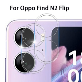 ฟิล์มกระจกนิรภัยกันรอยเลนส์กล้อง แบบใส ฝาพับ สําหรับ OPPO Find N2 Find N2 Flip 5g