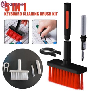 5 In 1 Multifunctional Keyboard Cleaning Brush Kit แปรงคีย์บอร์ดชุดทำความสะอาดหูฟังปากกา【Keeper】