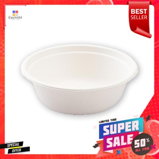 เอโร่Bowl500 มล.ชามเยื่อชานอ้อย500x 50ชิ้นaroBagasse Bowl500 x ml50Pcs