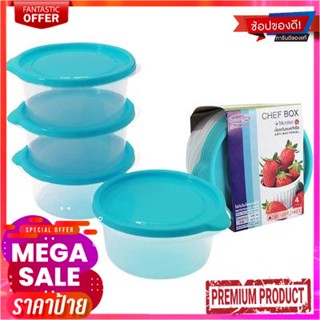 กล่องอาหารทรงกลม Chef Box MICRON WARE รุ่น JCP-6062 ขนาด 600 มล. (แพ็ค 4 ใบ) สีฟ้าRound Food Box Chef Box MICRON WARE Mo