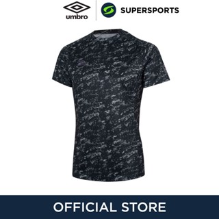 UMBRO Pro Training Elite เสื้อออกกำลังกายผู้ชาย เสื้อกีฬา เสื้อผู้ชาย เสื้อออกกำลังกาย