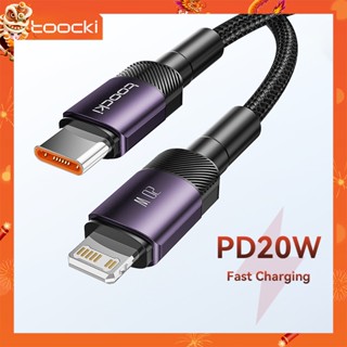 Toocki สายชาร์จเร็วมาก 20W 12W 3A 2.4A type c usb เป็น ip type c usb เป็น ip