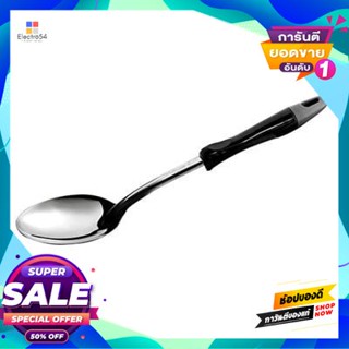 - ทัพพี - ใหญ่ (ด้ามดำ) Seagull รุ่น Enjoy สีสเตนเลสladle - Large (Black Handle) Seagull Model Enjoy Stainless Color