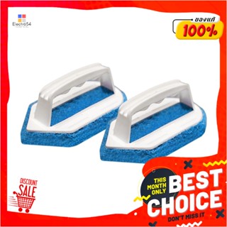 2WAY แปรงใยขัดละเอียด 2WAY POLY-BRITE แพ็ก 2 ชิ้น2WAY SCOURING PAD BRUSH POLY-BRITE PACK2