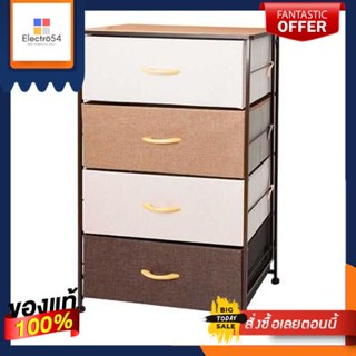 ตู้ลิ้นชักผ้าอเนกประสงค์ท็อปไม้ 4 ชั้น Dewa KASSA HOME รุ่น 5L-5804 ขนาด 58 x 30 x 95 ซม. สีน้ำตาลMulti-Purpose Cloth Dr