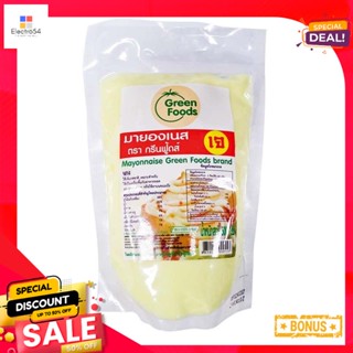 g 500กรีนฟู้ดส์มายองเนสกรัมGreen FoodMayonnaise500 g