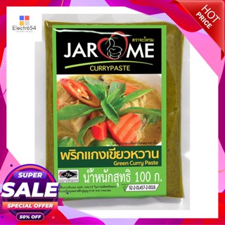 PasteCurry 100จะโหรมพริกแกงเขียวหวานกรัมJAROME GreenCurryPaste 100g