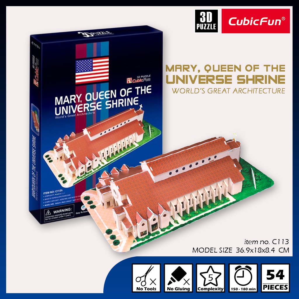 จิ๊กซอว์ 3 มิติ แมรี่ราชินีแห่งจักรวาลศาล Mary Queen of the Universe Shrine C113 แบรนด์ Cubicfun สิน