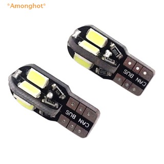 Amonghot&gt; ใหม่ หลอดไฟ LED 8 ดวง Canbus T10 194 168 W5W 5730 สีขาว สําหรับติดด้านข้างรถยนต์ 10 ชิ้น