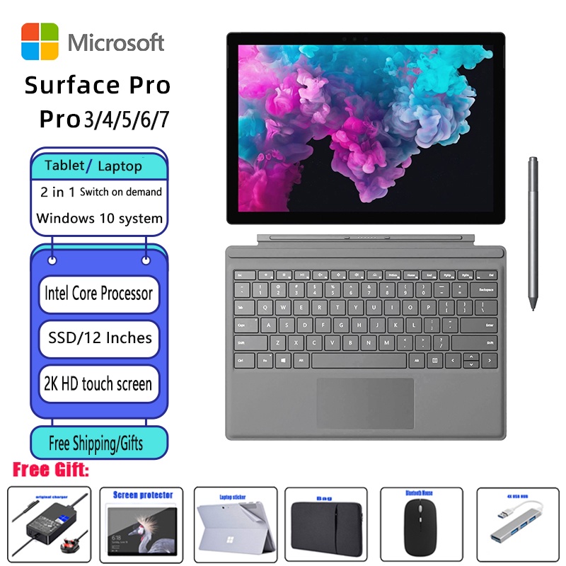 (ตกแต่งใหม่) Microsoft Surface Pro 4 Pro 3 Pro5 Pro6 Pro7 แล็ปท็อป 2 in 1 Intel Core M3/i5/i7 4G/8G/
