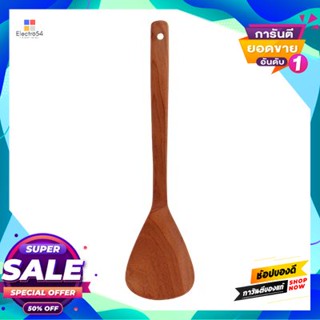 Spatula ตะหลิวไม้พายเรียบ Easy Kitchen ขนาด 8 X 34 X 1.5 ซม. สีไม้flat Spatula Turner Easy Kitchen Size 8 X 34 X 1.5 Cm.