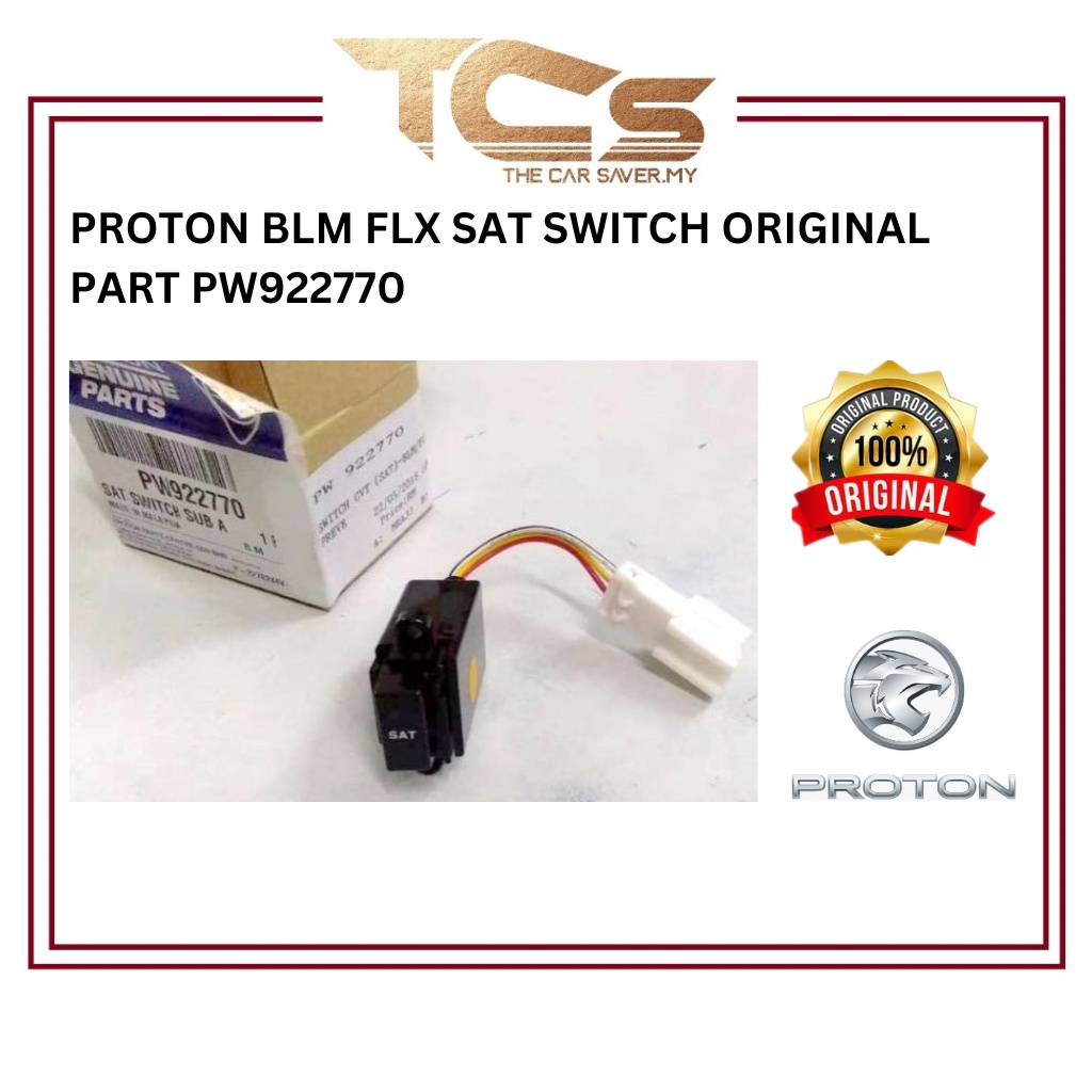 อะไหล่สวิตช์ PROTON BLM FLX SAT