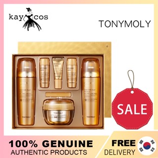 [TONYMOLY] สกินแคร์ ทองคํา 24K 3 ชิ้น