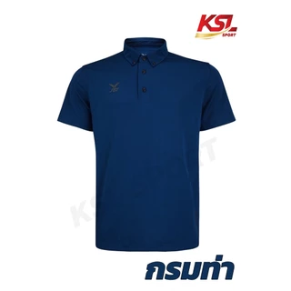 FBT เสื้อโปโล คอปก สีพื้น รุ่น B2C412 ไม่ร้อน ใส่สบาย ไม่ต้องรีด ฟ้า/ดำ/เทา/เขียว/กรมท่า/น้ำเงิน