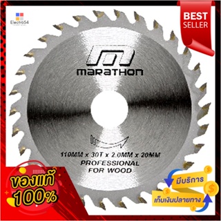 CIRCULAR ใบเลื่อยวงเดือน MARATHON 7 นิ้ว 60TCIRCULAR SAW BLADE MARATHON 60T 7”