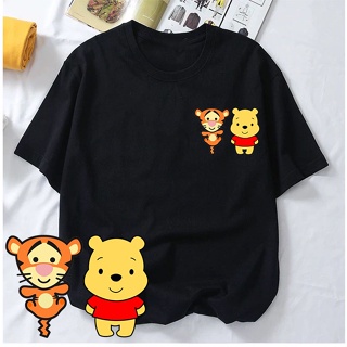 เสื้อยืดลําลอง คอกลม พิมพ์ลาย Winnie The Pooh Tigger สําหรับผู้หญิง